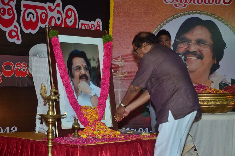 Telugu Film Industry Condolence to Dasari Photos