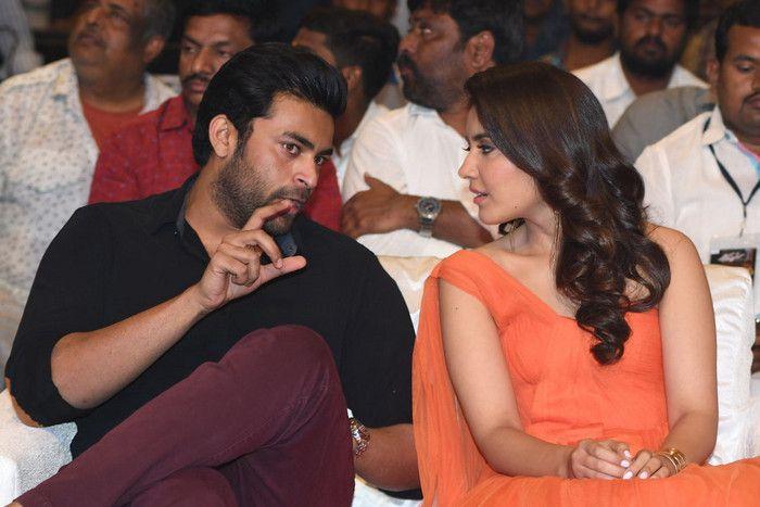 Tholi Prema Audio Function Photos