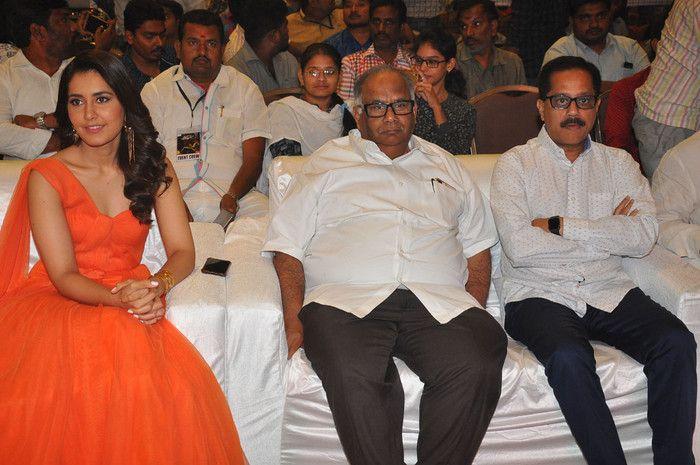 Tholi Prema Audio Function Photos