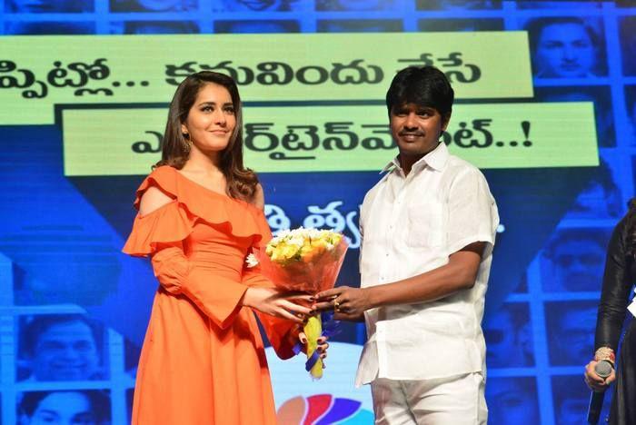 Tholi Prema Movie Pre-Release Function Photos