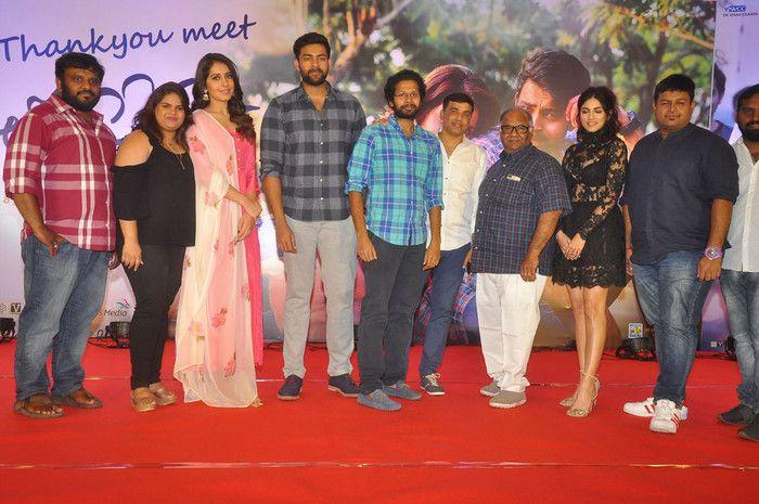 Tholi Prema Movie Success Meet Photos