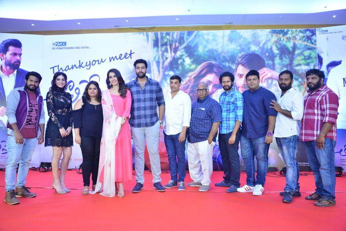 Tholi Prema Movie Success Meet Photos