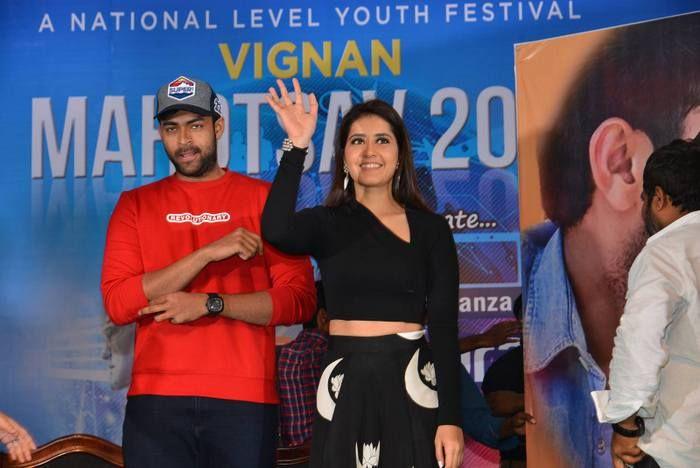 Tholi Prema Movie Team at Vignan College Guntur Photos