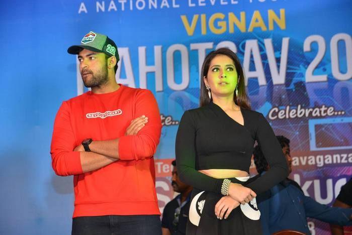 Tholi Prema Movie Team at Vignan College Guntur Photos