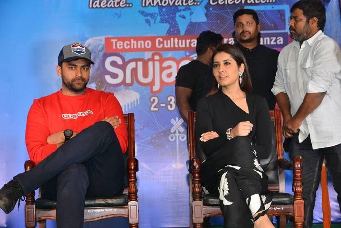 Tholi Prema Movie Team at Vignan College Guntur Photos