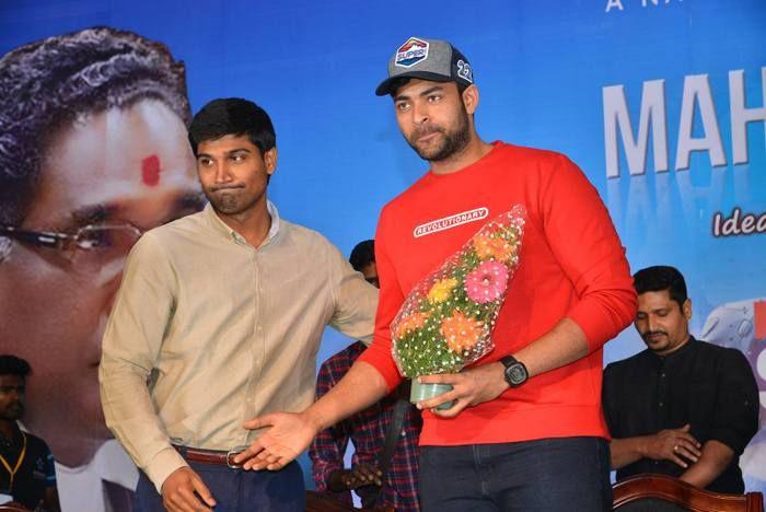 Tholi Prema Movie Team at Vignan College Guntur Photos