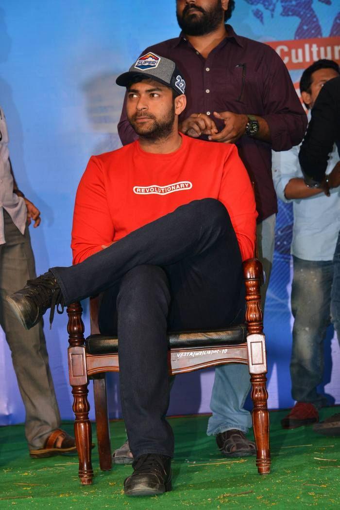 Tholi Prema Movie Team at Vignan College Guntur Photos