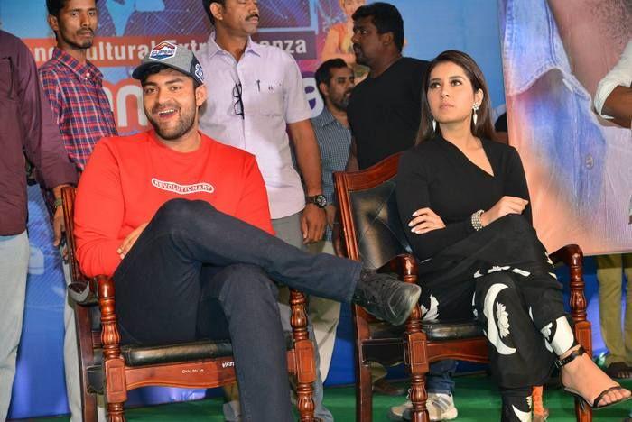 Tholi Prema Movie Team at Vignan College Guntur Photos