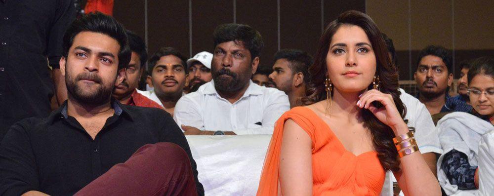 Tholiprema Movie Audio Launch Photos