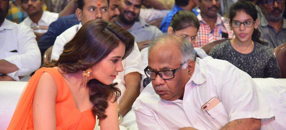 Tholiprema Movie Audio Launch Photos