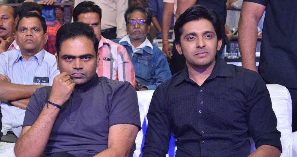 Tholiprema Movie Audio Launch Photos
