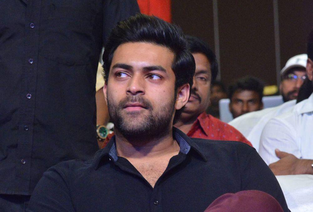 Tholiprema Movie Audio Launch Photos