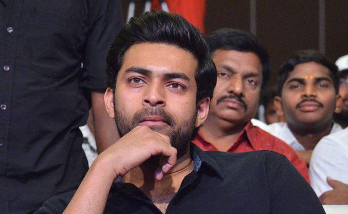 Tholiprema Movie Audio Launch Photos