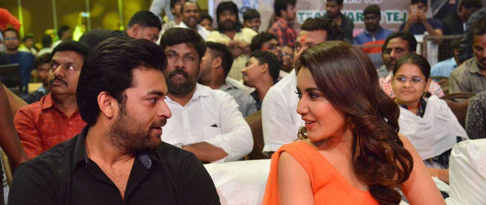 Tholiprema Movie Audio Launch Photos