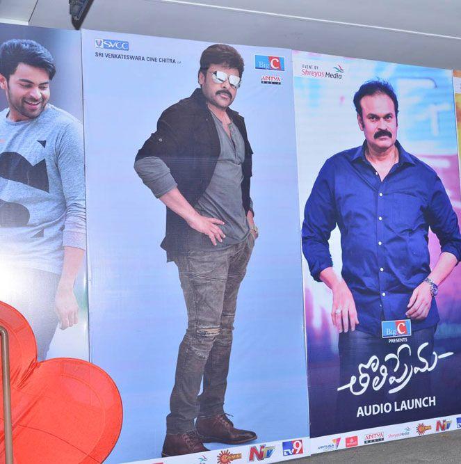 Tholiprema Movie Audio Launch Photos