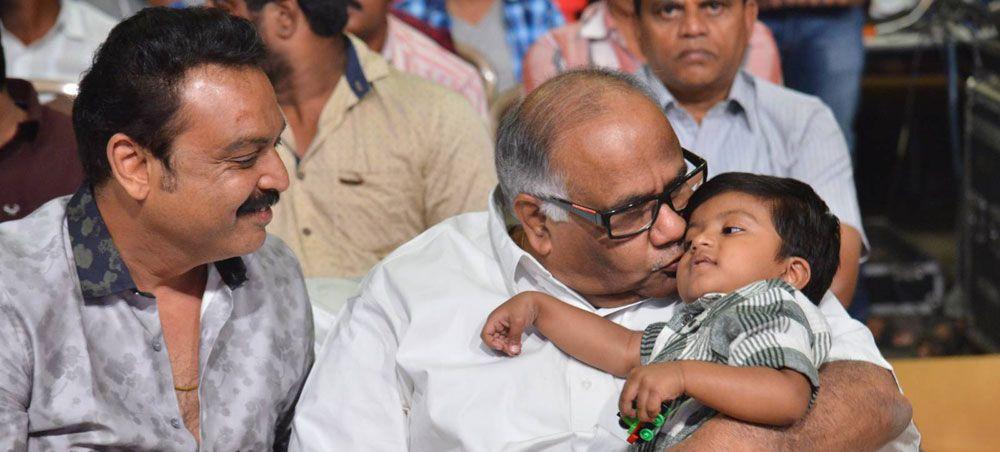 Tholiprema Movie Audio Launch Photos