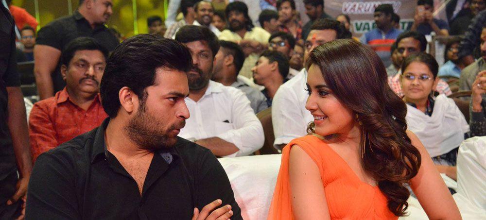 Tholiprema Movie Audio Launch Photos
