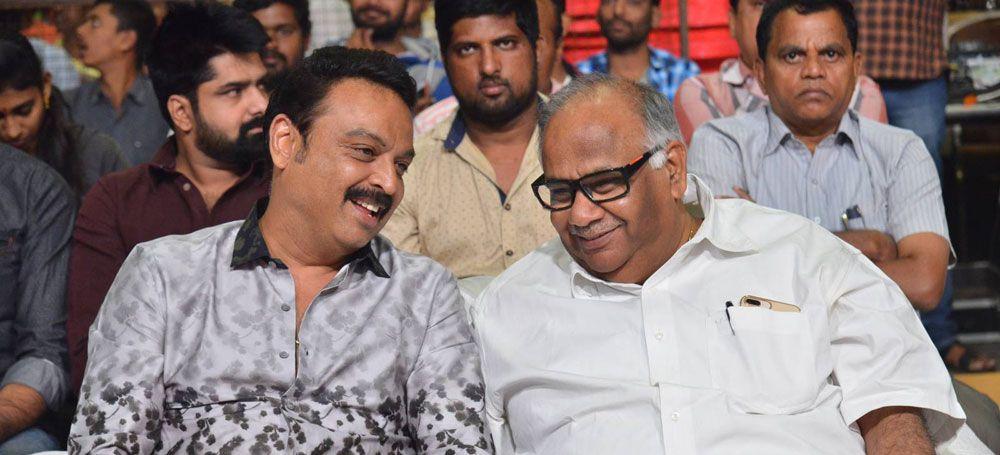 Tholiprema Movie Audio Launch Photos