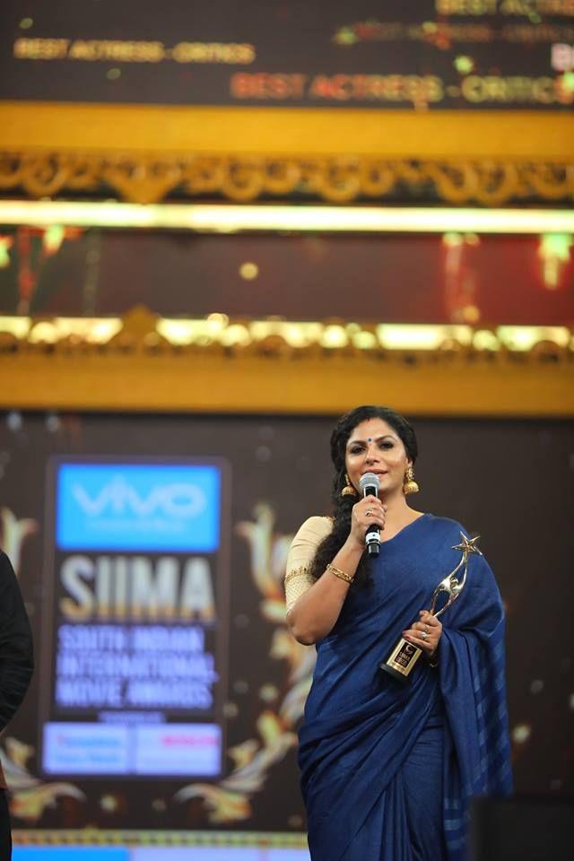 Top Celebs at SIIMA Awards 2017 Day 2 Photos