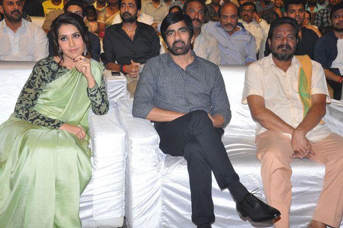 Touch Chesi Chudu Pre-Release Function Photos