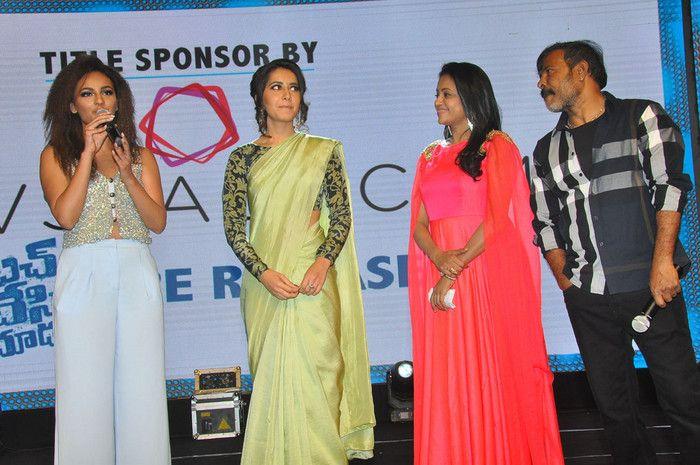 Touch Chesi Chudu Pre-Release Function Photos