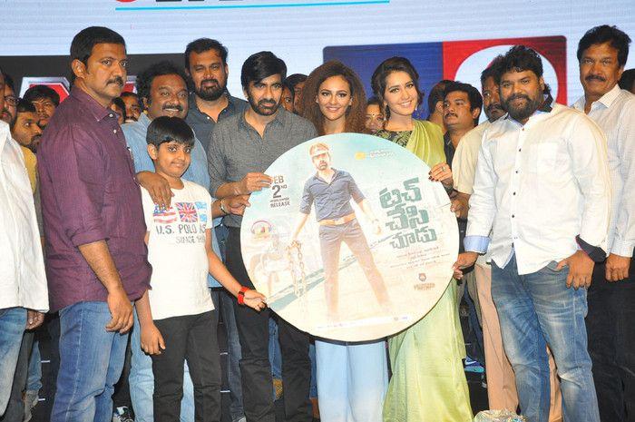 Touch Chesi Chudu Pre-Release Function Photos