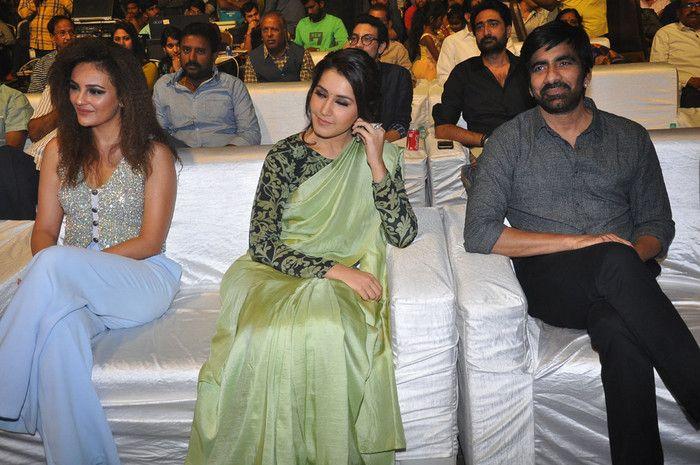 Touch Chesi Chudu Pre-Release Function Photos