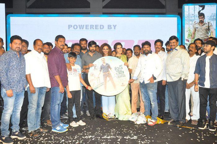 Touch Chesi Chudu Pre-Release Function Photos