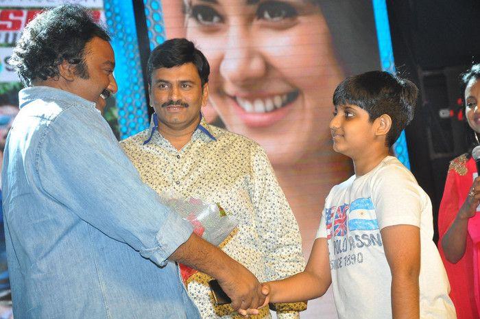 Touch Chesi Chudu Pre-Release Function Photos