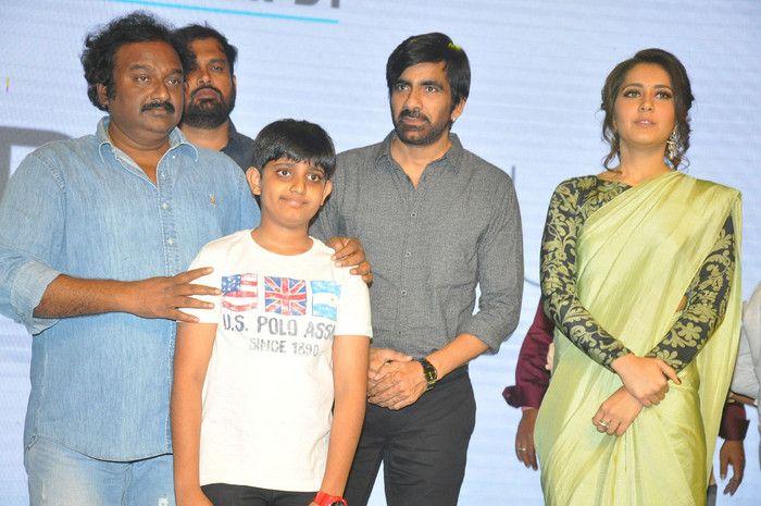 Touch Chesi Chudu Pre-Release Function Photos