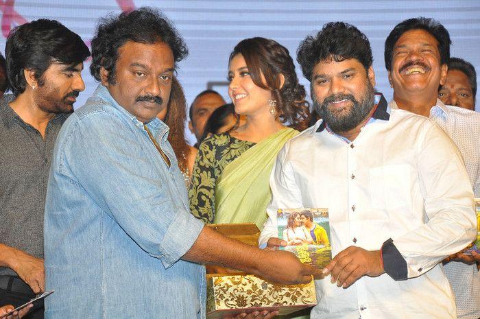 Touch Chesi Chudu Pre-Release Function Photos