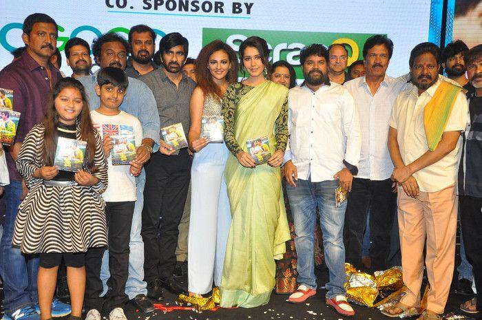 Touch Chesi Chudu Pre-Release Function Photos