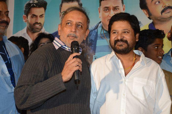 Two Countries Movie Audio Launch Stills