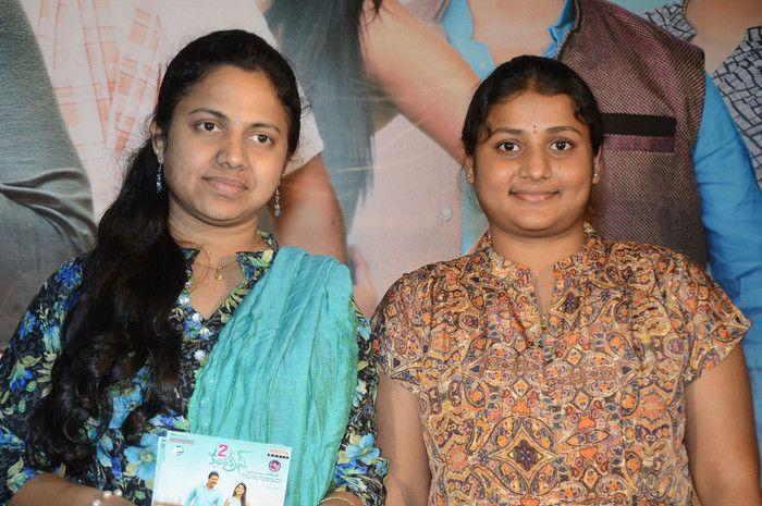 Two Countries Movie Audio Launch Stills