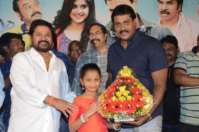 Two Countries Movie Audio Launch Stills
