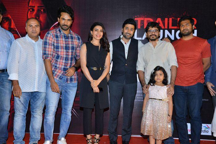 U Turn MOvie Trailer Launch Photos