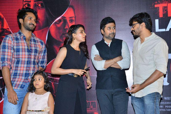 U Turn MOvie Trailer Launch Photos