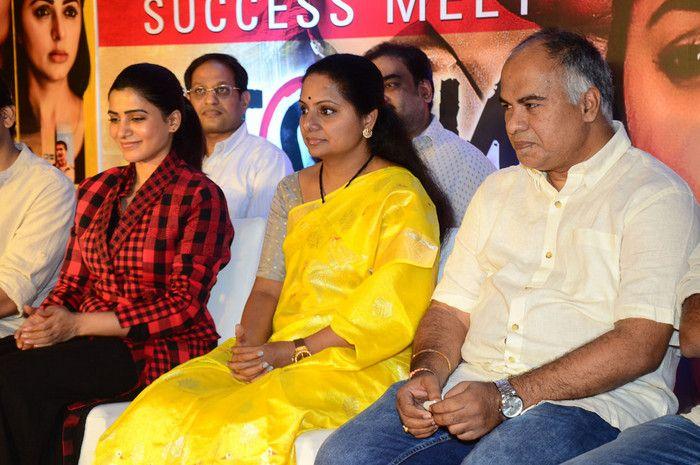 U Turn Movie Success Meet Photos