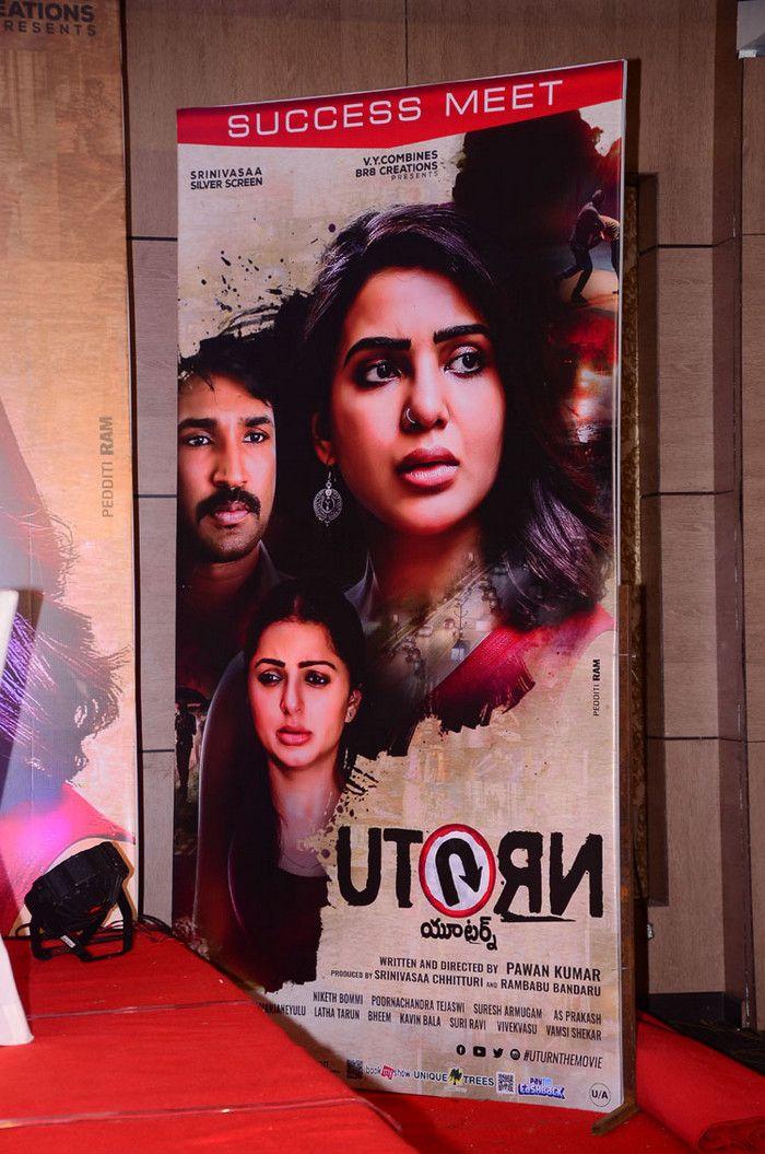 U Turn Movie Success Meet Photos