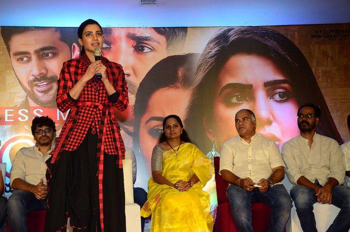 U Turn Movie Success Meet Photos