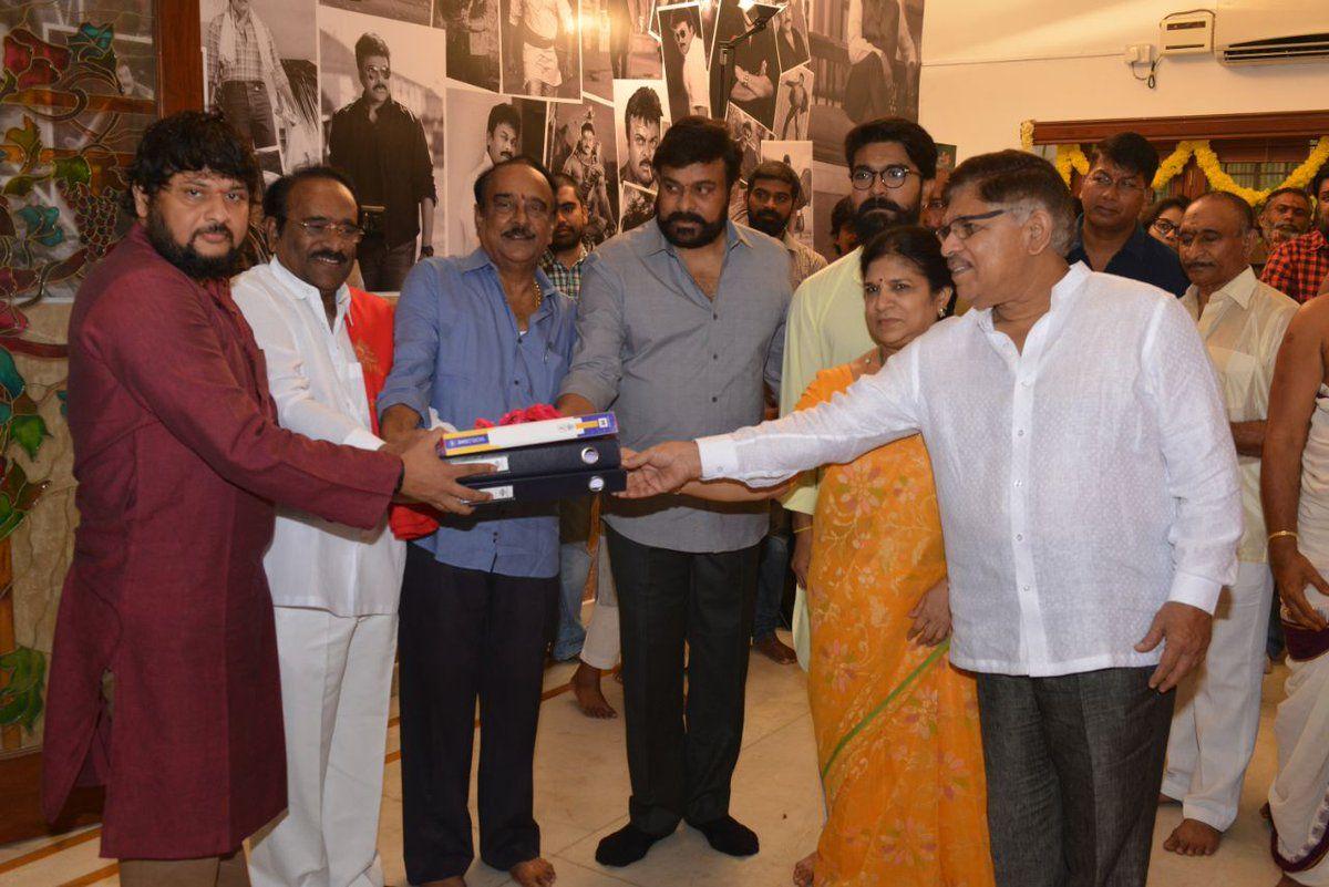 Uyyalawada Narasimha Reddy Movie Launch Photos