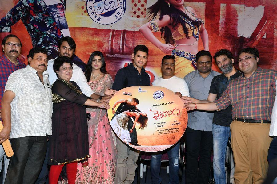 Vaishakam Movie Audio Launch Photos