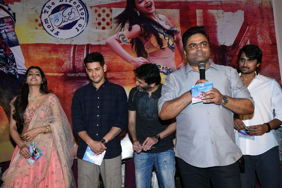 Vaishakam Movie Audio Launch Photos
