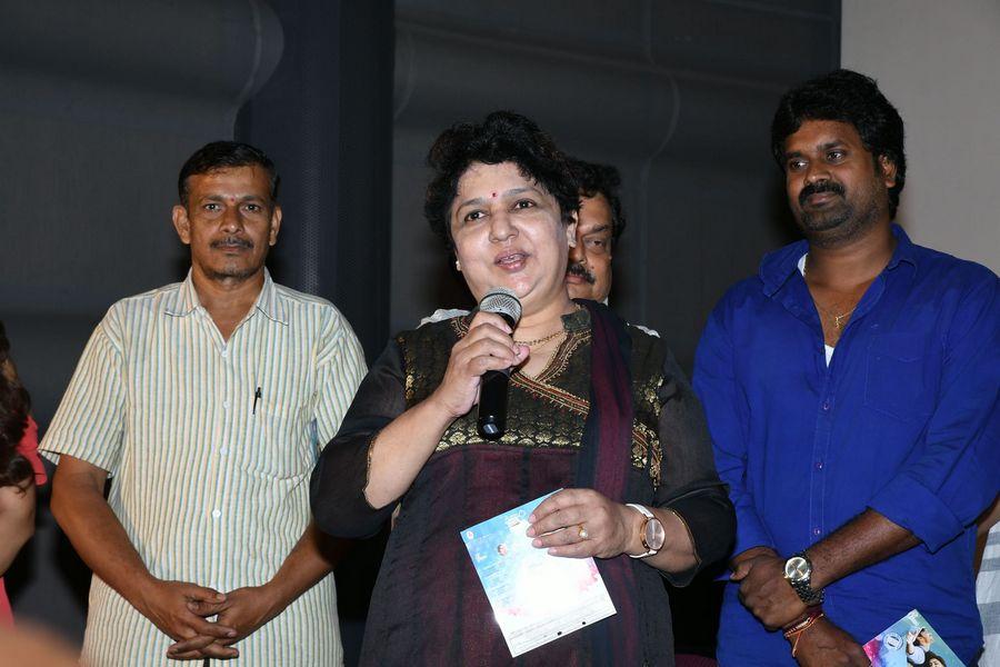 Vaishakam Movie Audio Launch Photos