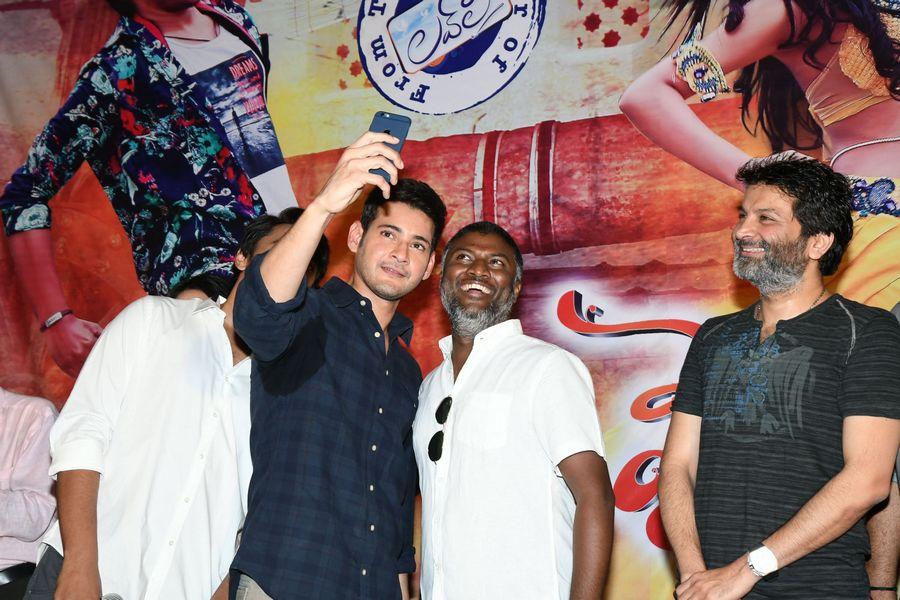 Vaishakam Movie Audio Launch Photos