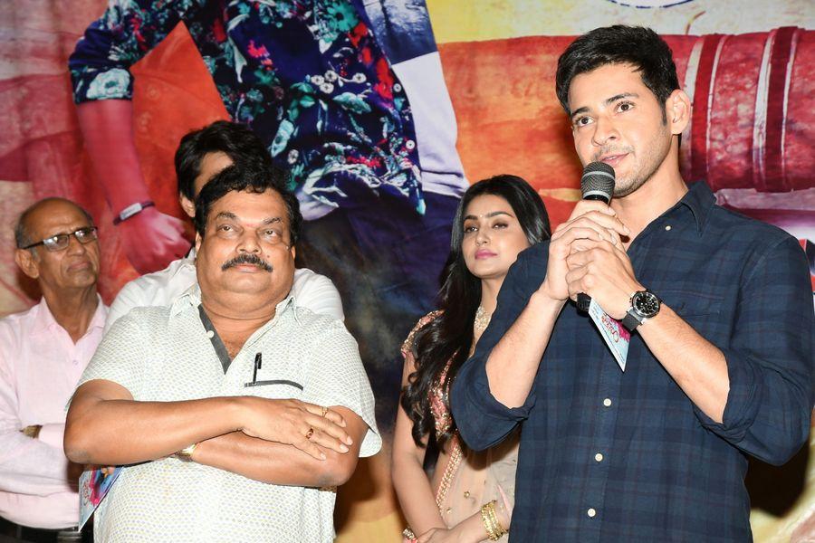 Vaishakam Movie Audio Launch Photos