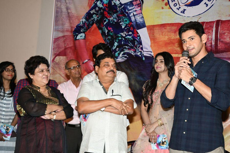 Vaishakam Movie Audio Launch Photos