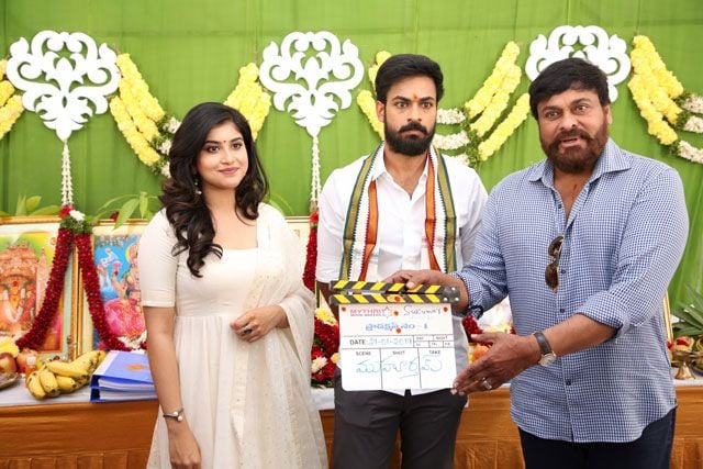 Vaishnav Tej Debut Movie Launch Pics