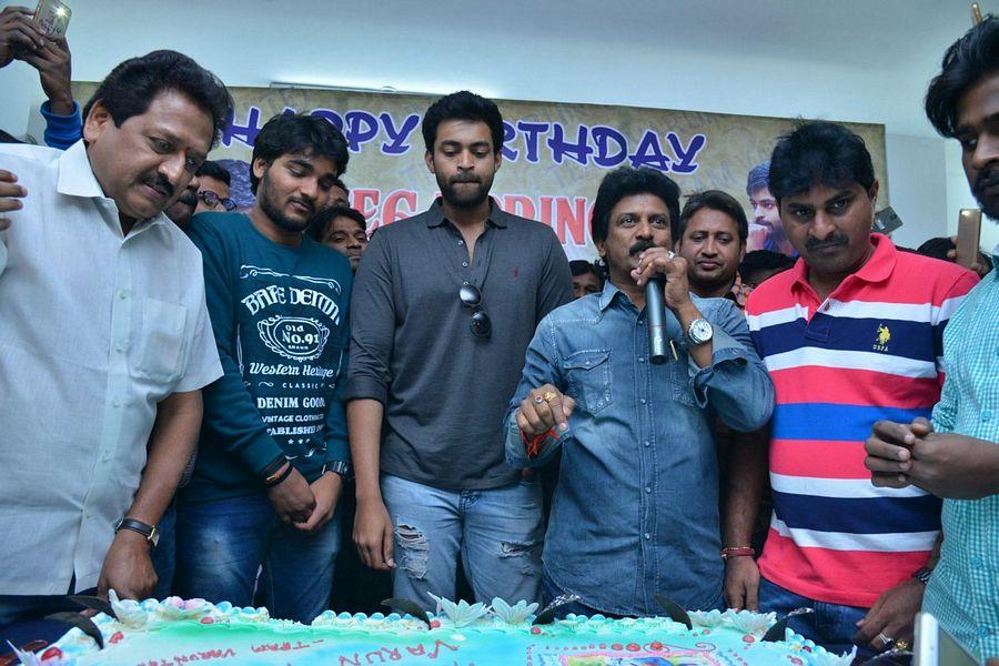 Varun Tej Birth Day Celebrations 2017 Photos