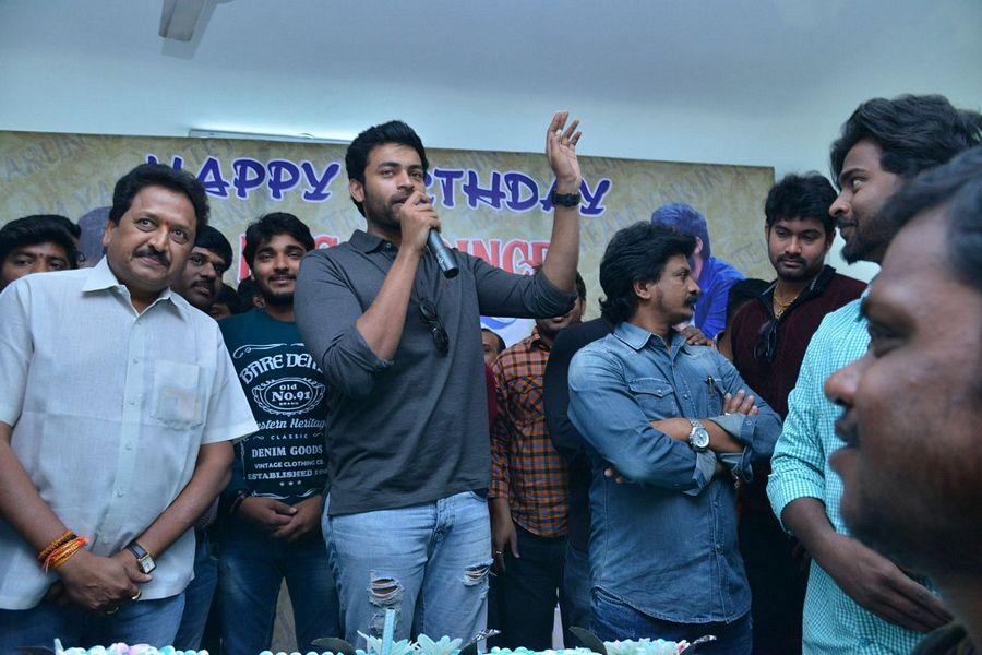 Varun Tej Birth Day Celebrations 2017 Photos